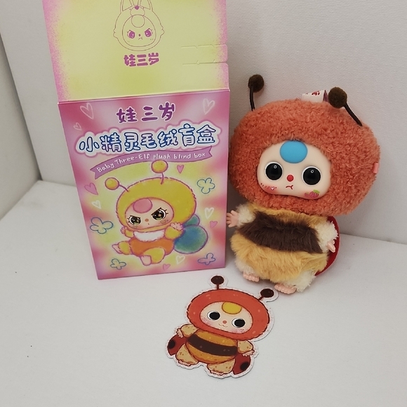 Source Unknown Other - (J5) Baby Three Elf Bee Keychain And Card